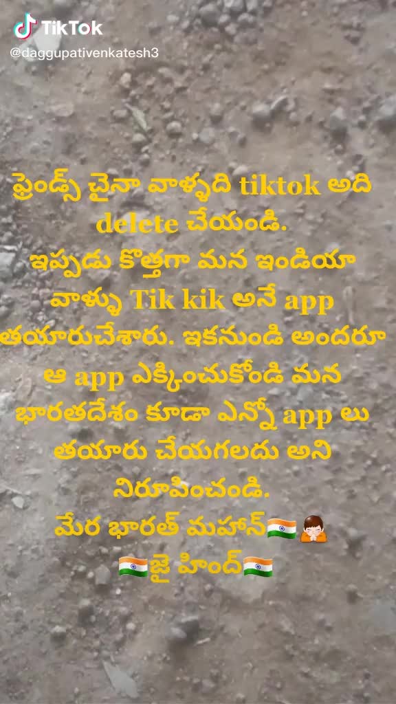 @user1858413692686