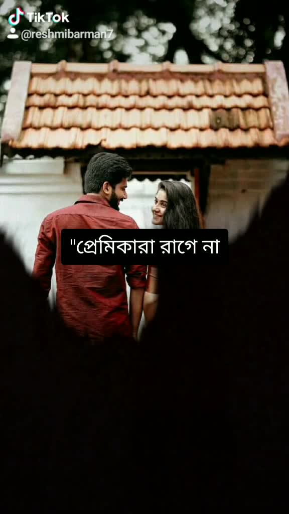 @❤Reshmi barman❤