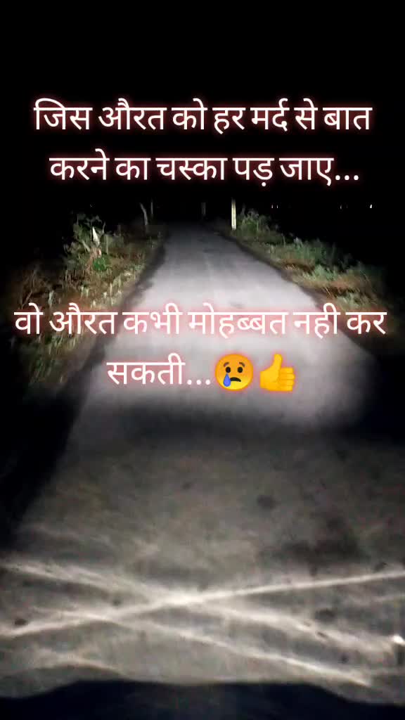 @Maheshwar Singh 255M