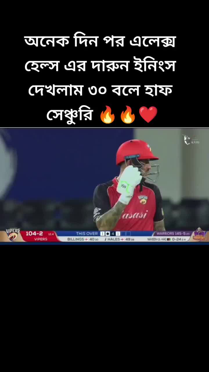 @Tamjid Hossain parvej