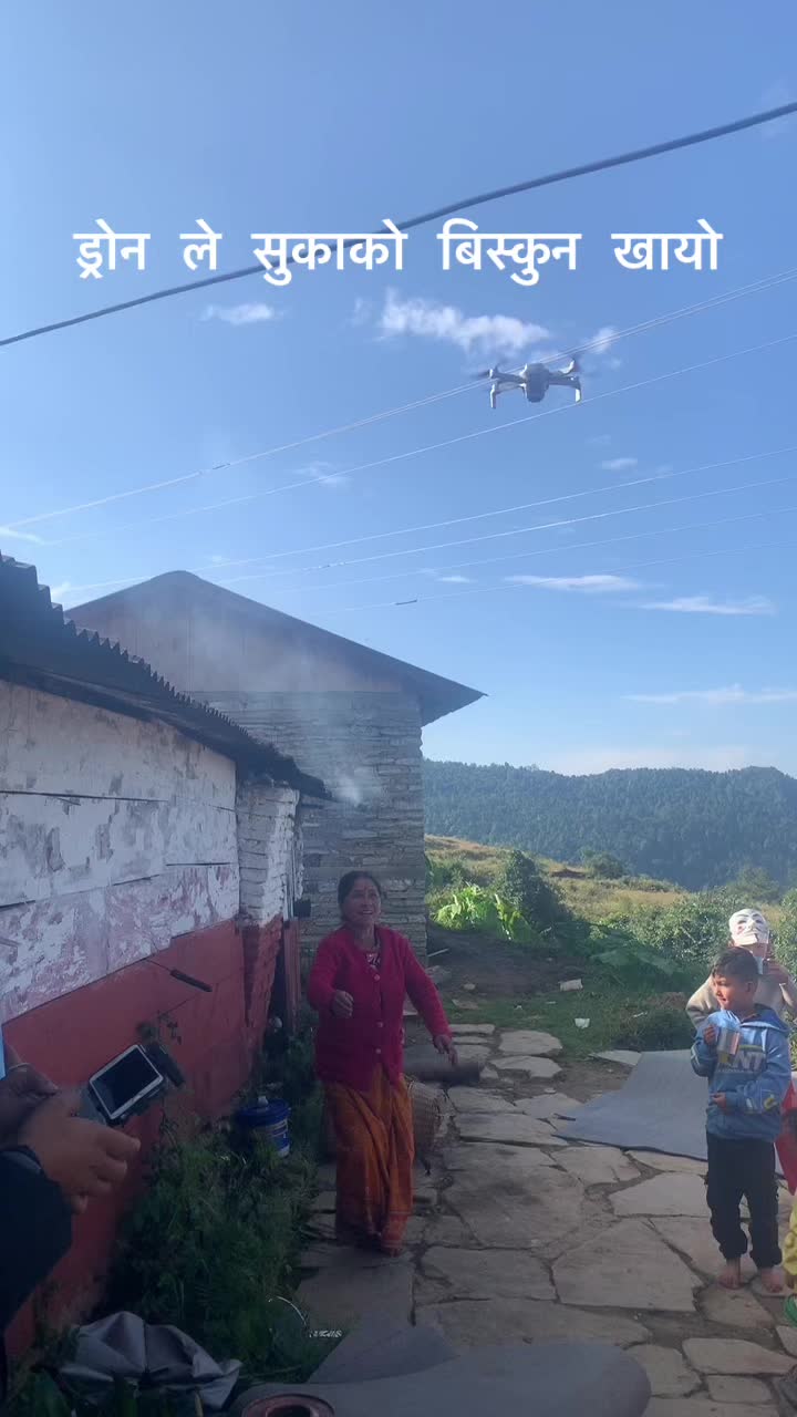 @सुमन सेन्चुरी चोसेकाका🇳🇵🇰🇷