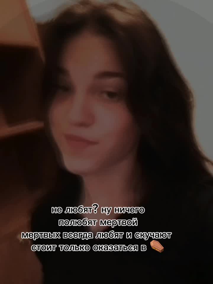 @♡𝐹𝑢𝑟𝑠𝑜𝑣𝑎 ♥︎