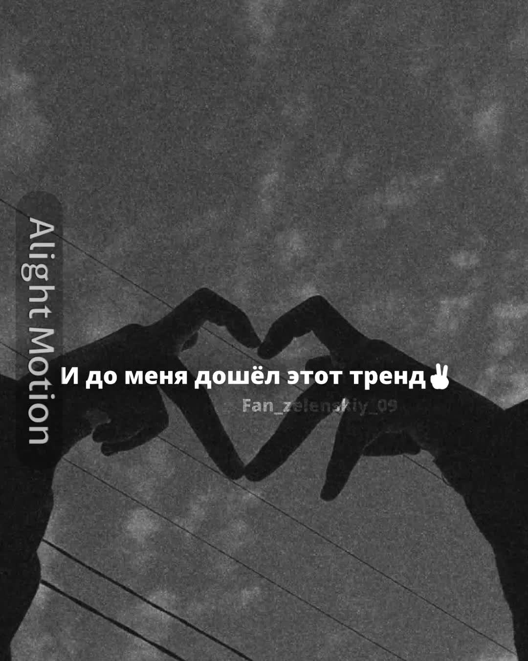 @🌶Эдиᴄᴏн Ꭲᴏᴨ🌶