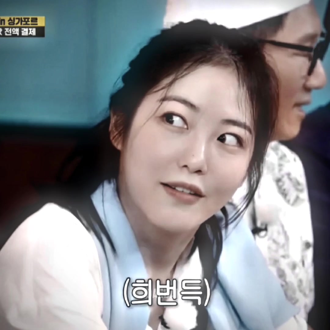 @Daebak