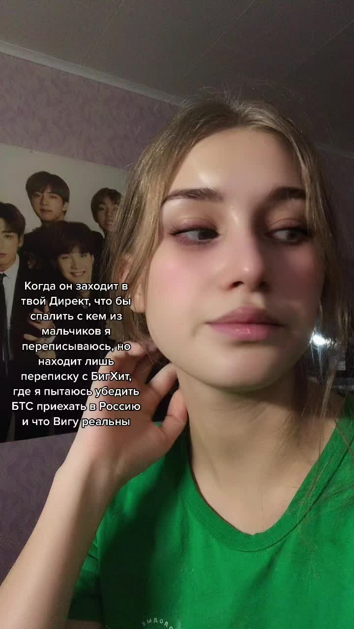 @Ярослава Артемьева