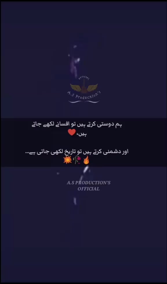 @♤ À B D Û L L Á H _❤