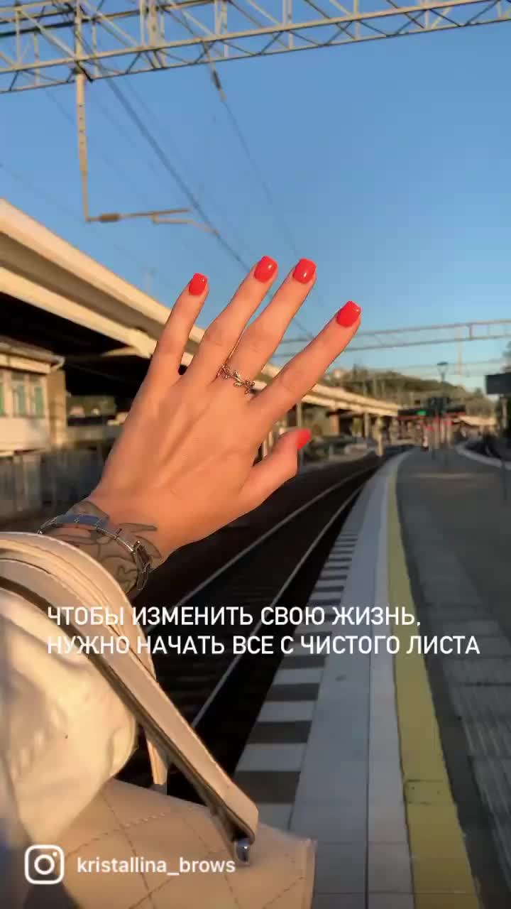 @Кристаллина Марченко