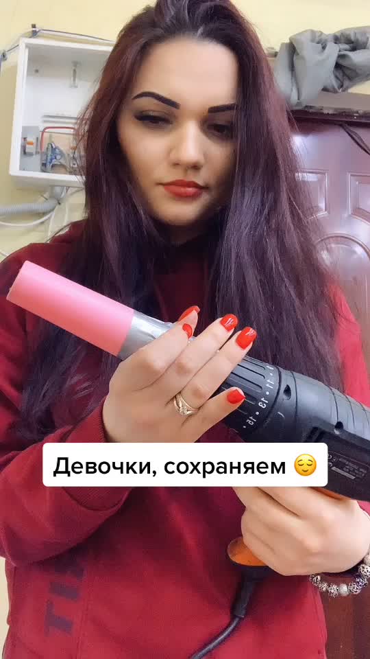 @Наташа Вивденко