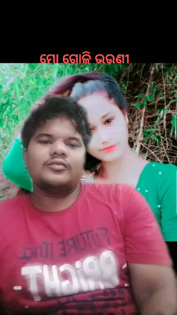 @tofan