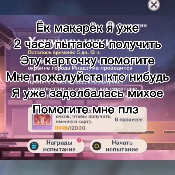 @Haruka