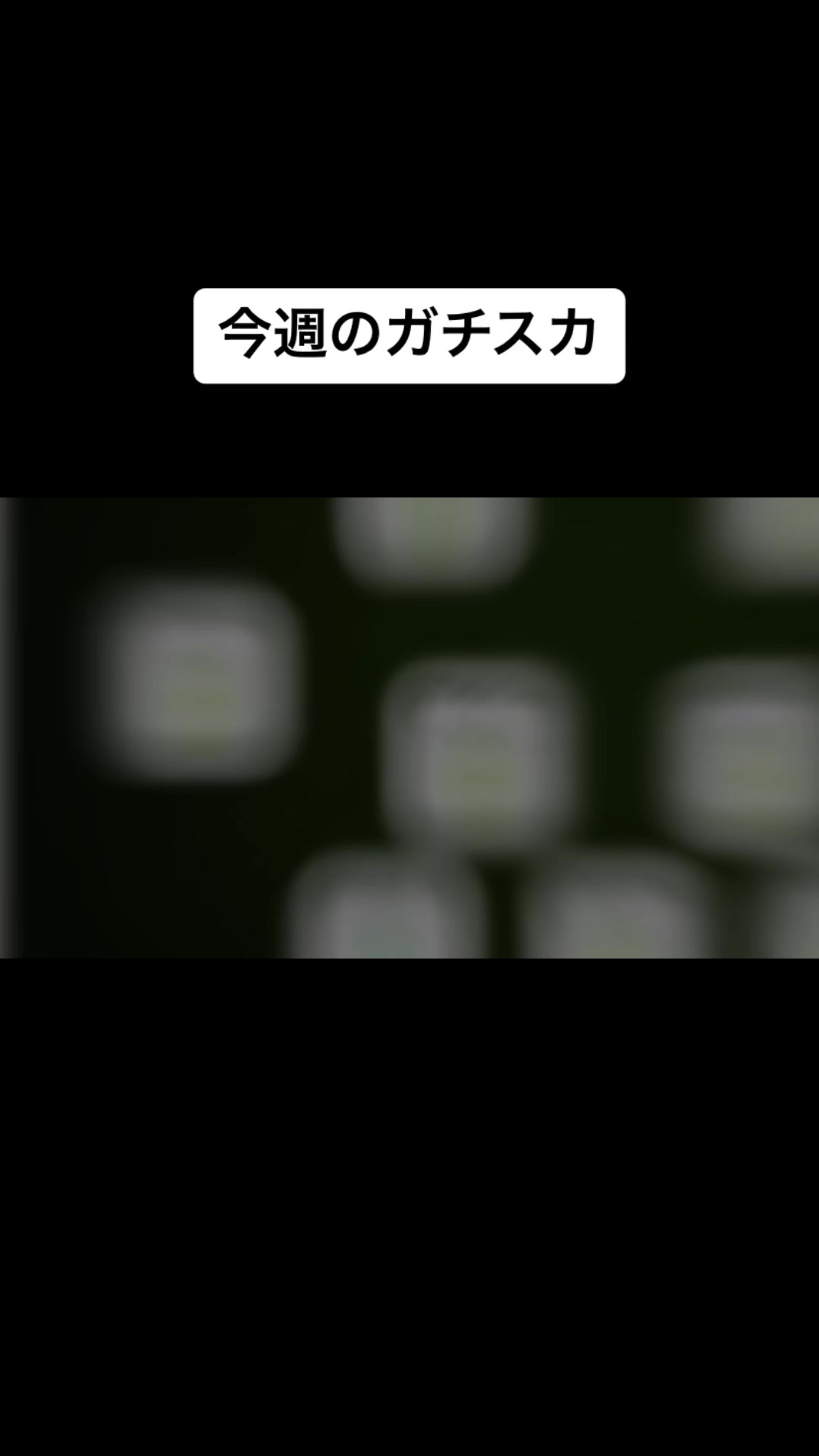 @Kanato