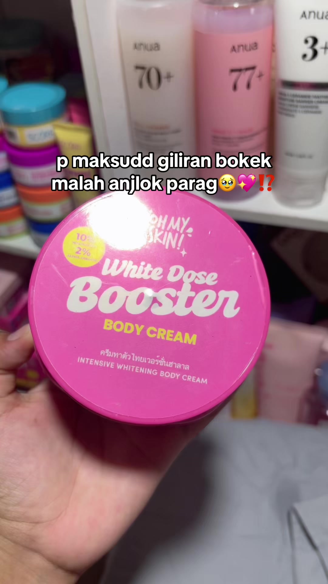 @𐙚lilac