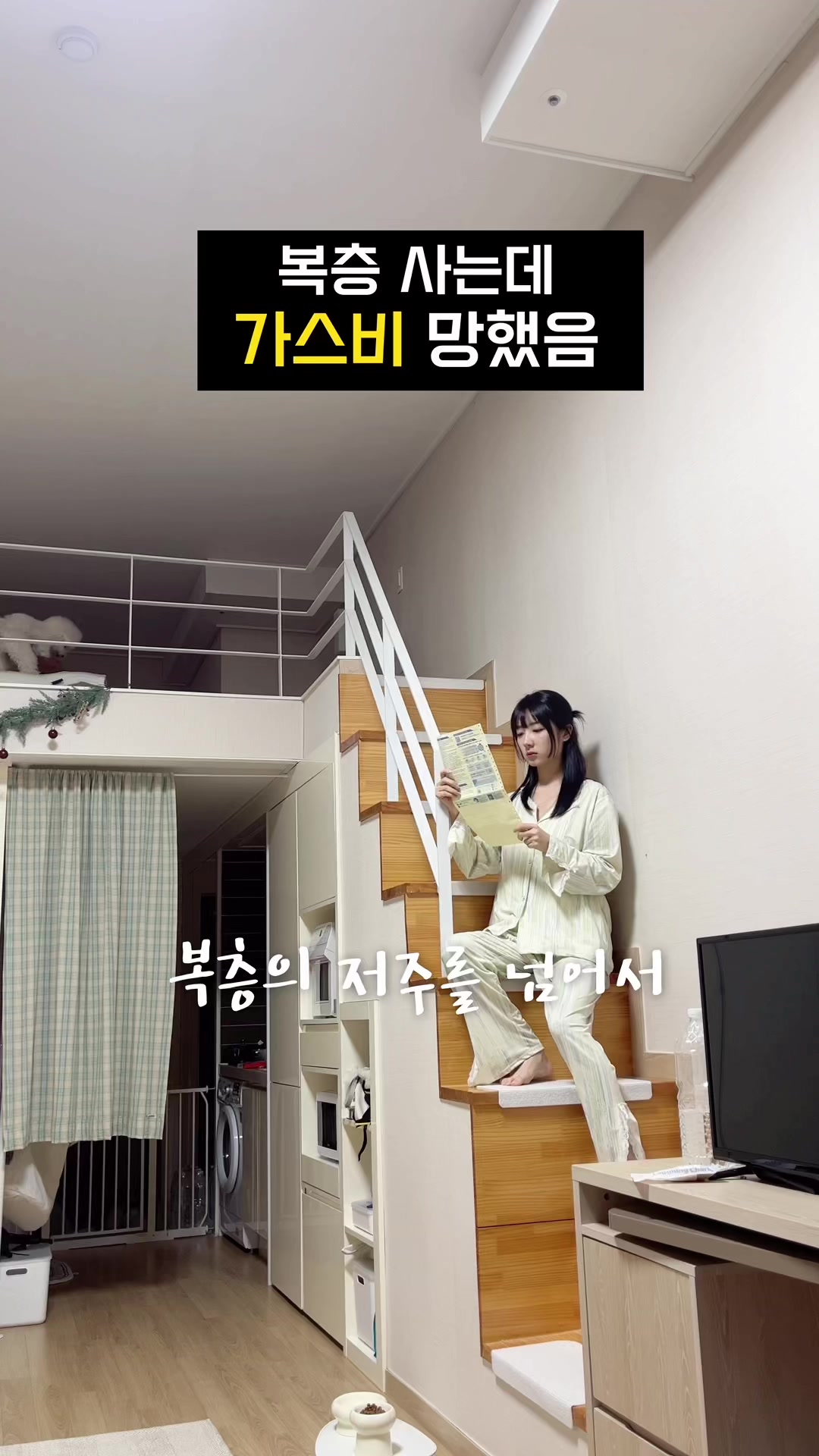 @시은니야