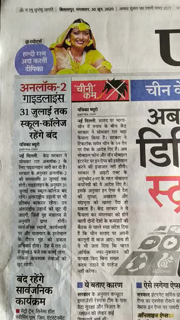 @Mr..$uraj Nirmalkar.