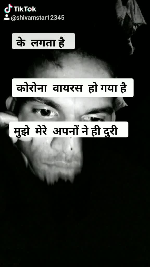 @Shivam star officia