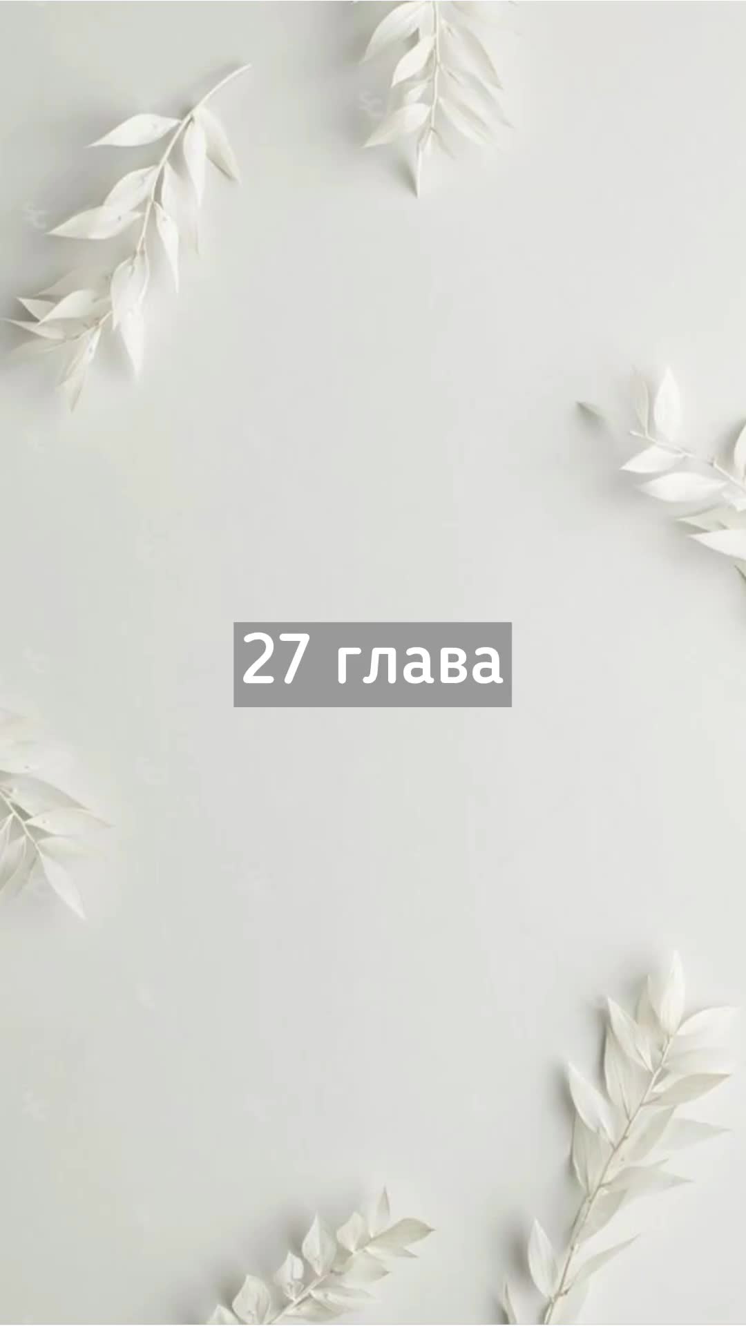 @ya neznau hto eta za xyinia