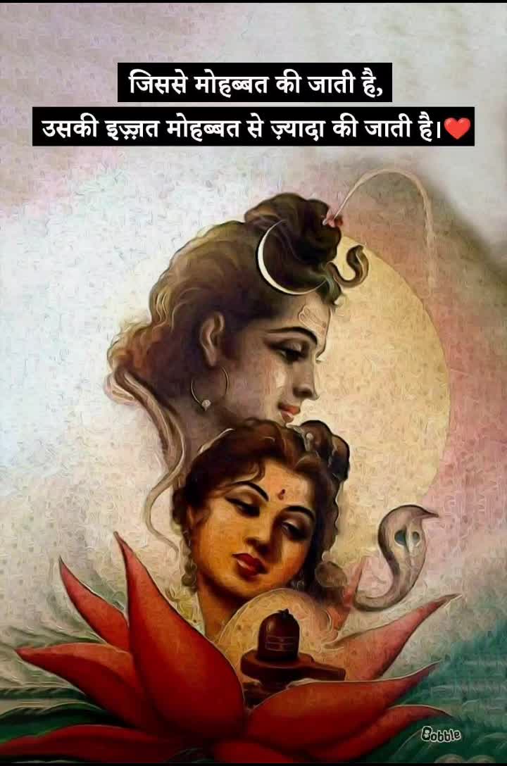 @Mukesh Sharma