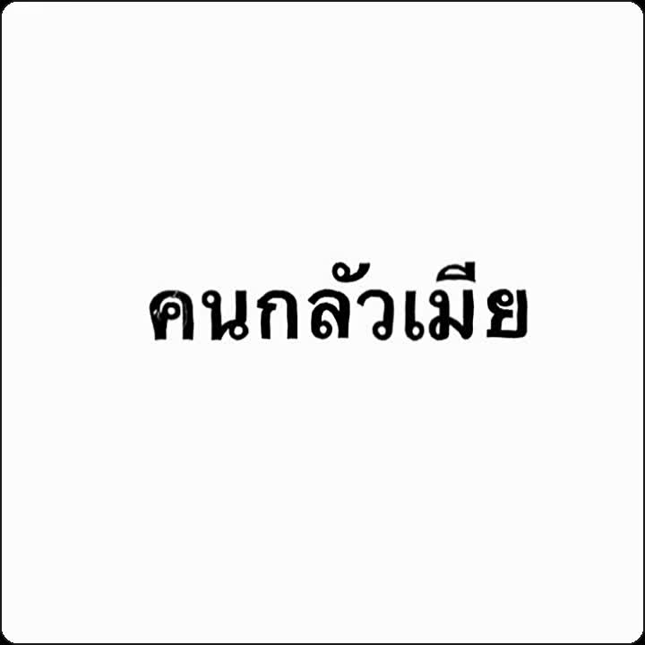 @★PhaSok★ツ