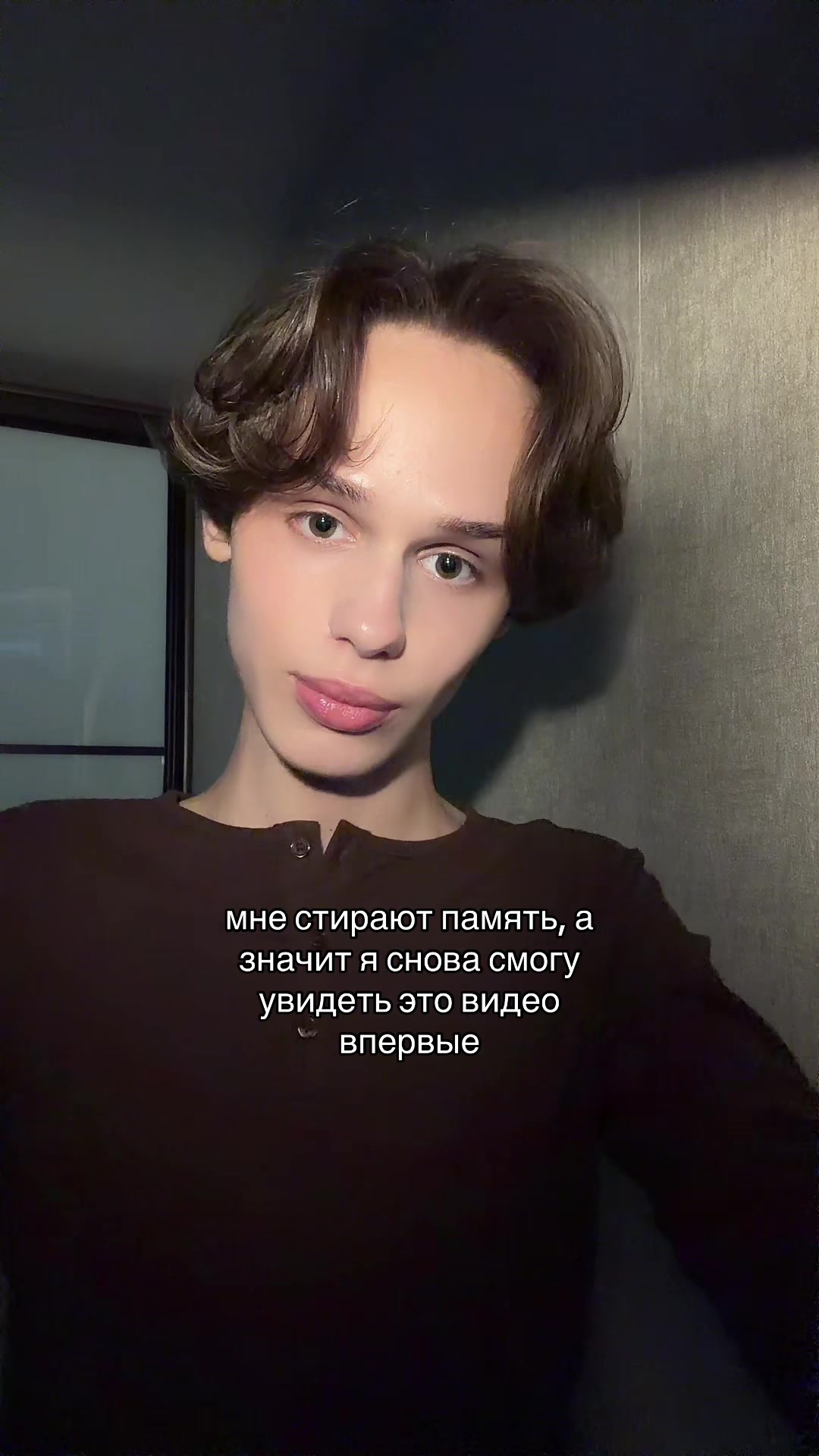 @ешшка