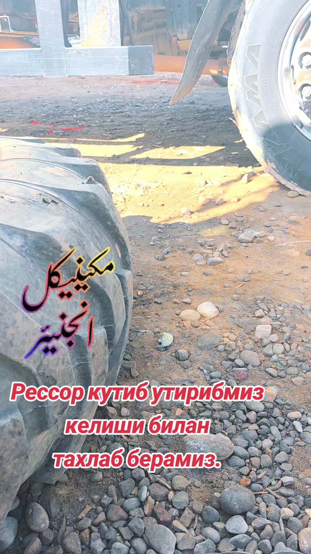 @Бобохон Хусанов