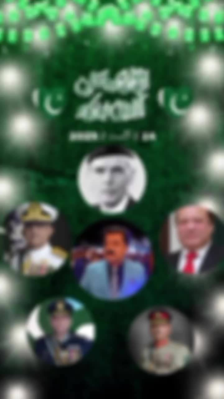 @✨شاہد کریم ✨