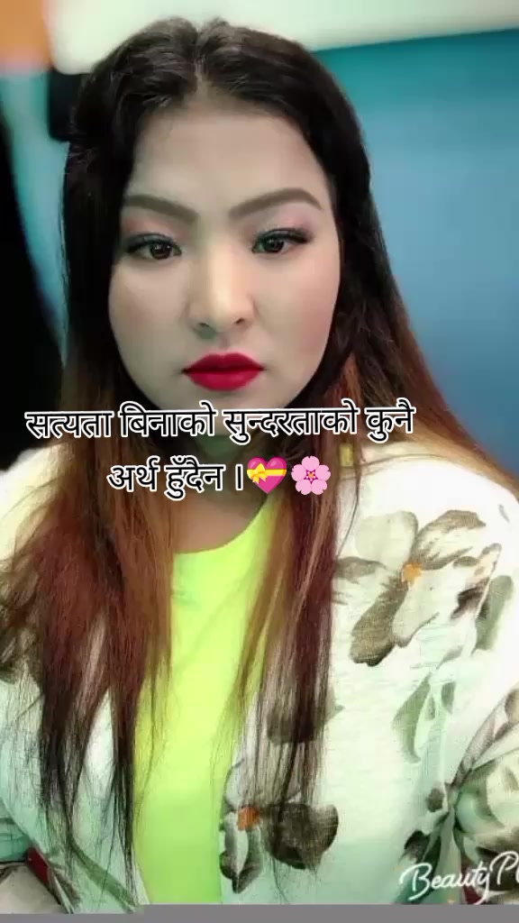 @Newarni😘QUEEN❣️