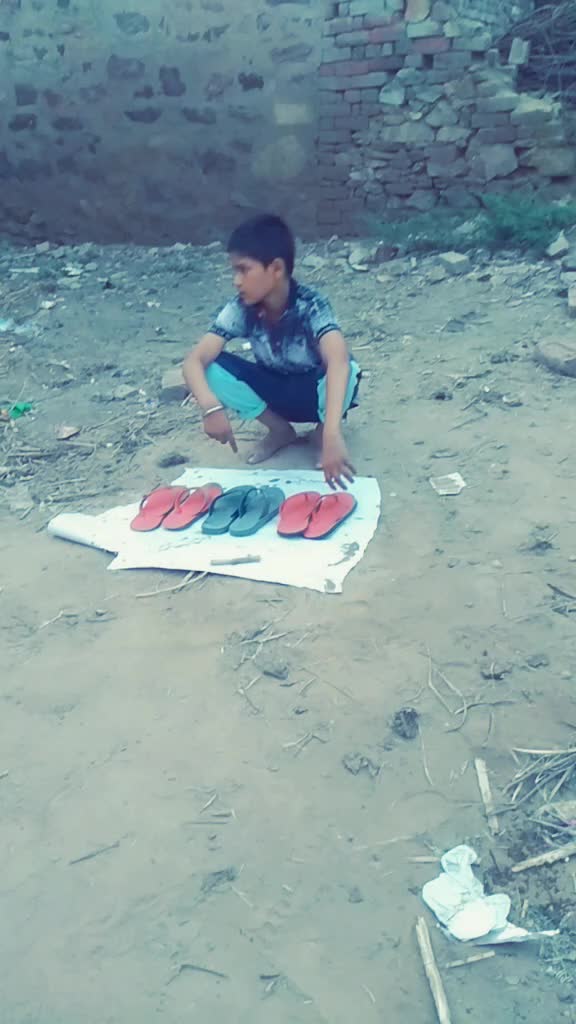 @Vinod Devatiya Vard