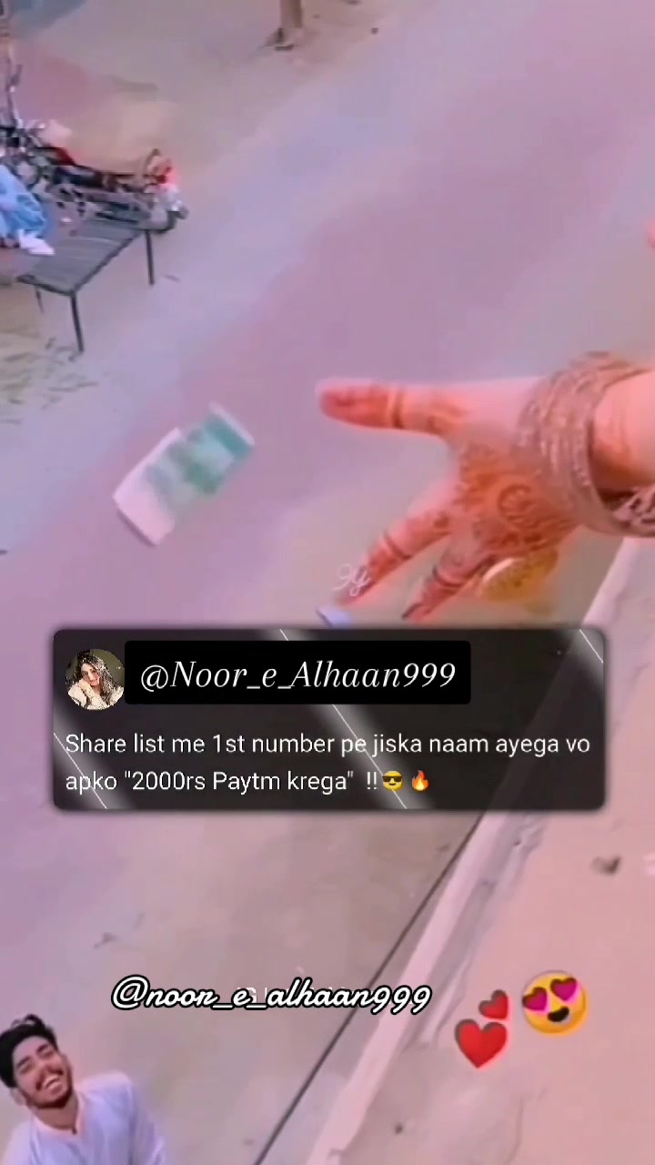 @☆▽✿❣️♡♥️نُور_ع_الح ان ♥️♡❣️✿▽