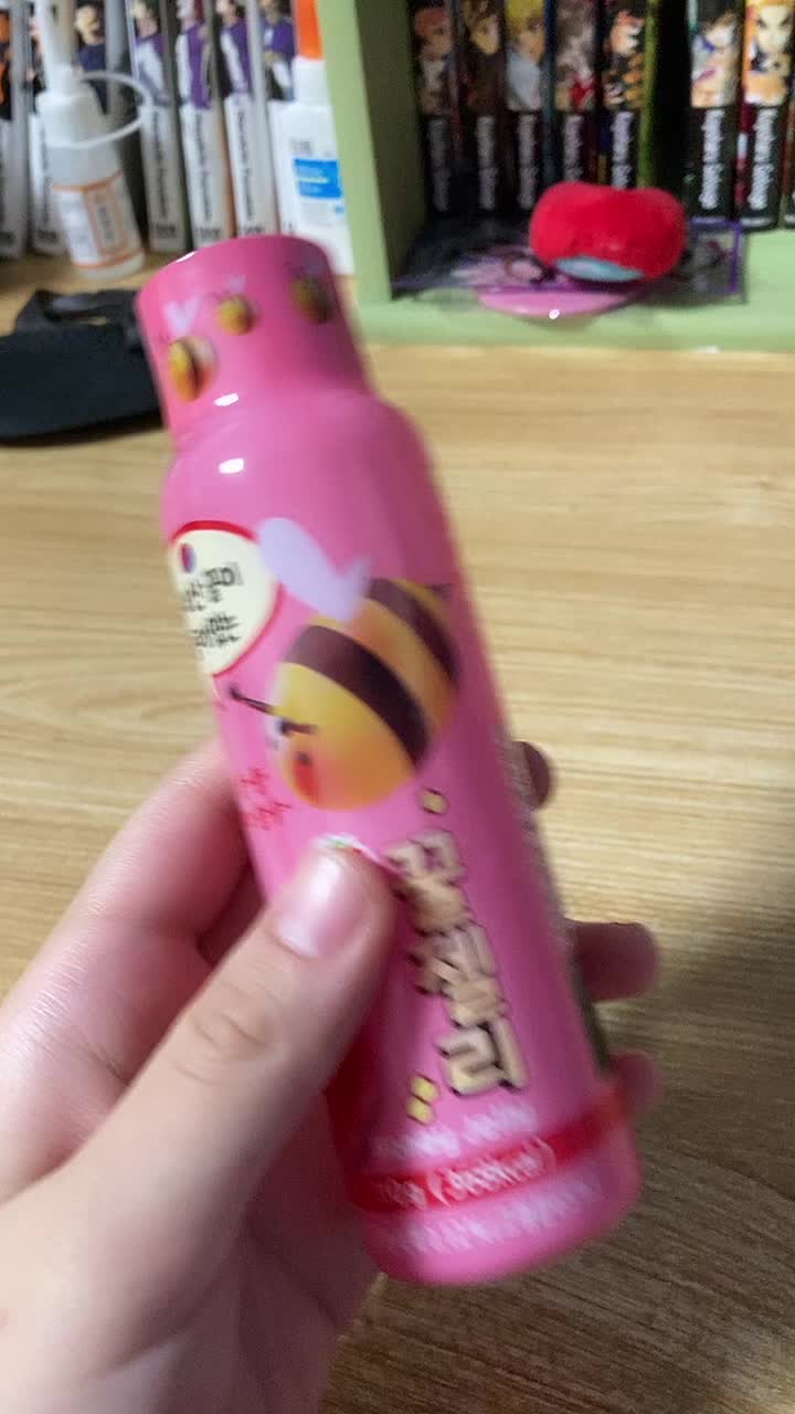 @금삐~~