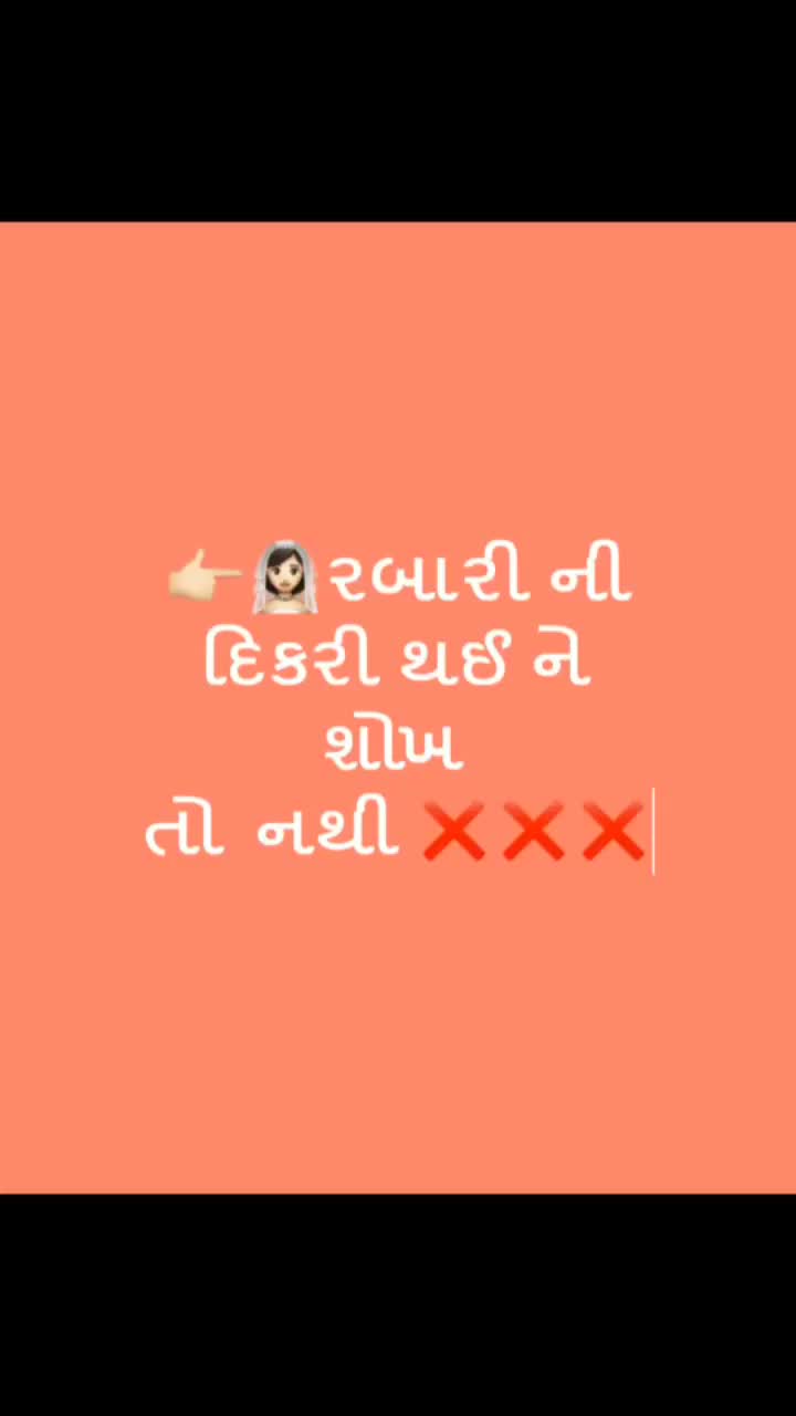 @Attitude queen 👑
