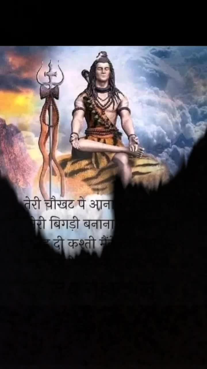 @Ganesh Kumar