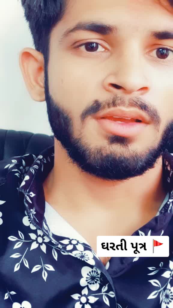 @jayubha sindhav