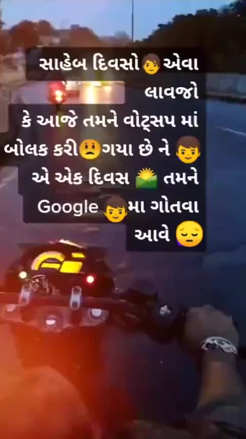 @shekhar thakor