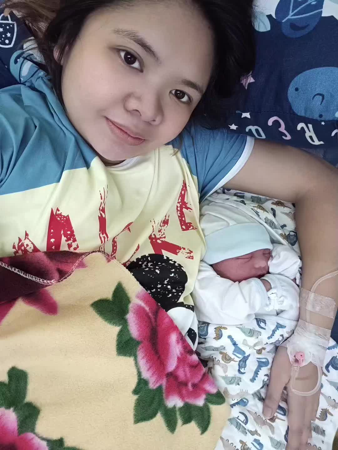@PrincessChean