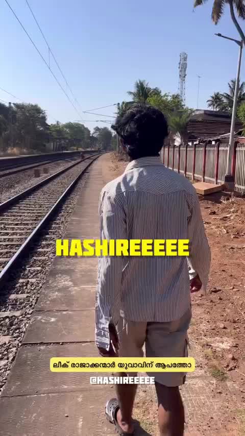@Hashireeeee๐ญ