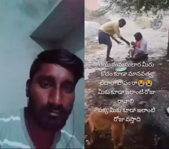 @D.suresh mudhiraj