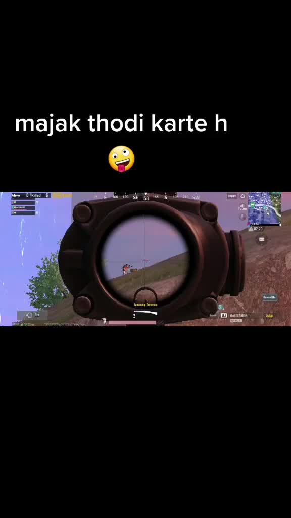 @pubgwalichori
