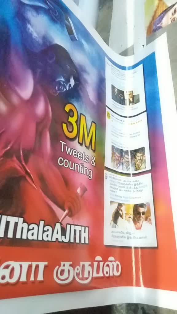 @Aijthiyan_