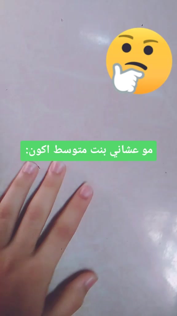 @#تضيفني_اضيفك