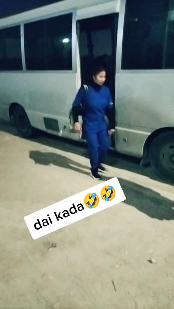 @paru gahire