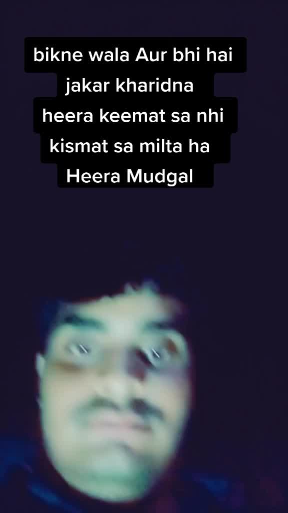 @Kuldeep Mudgal