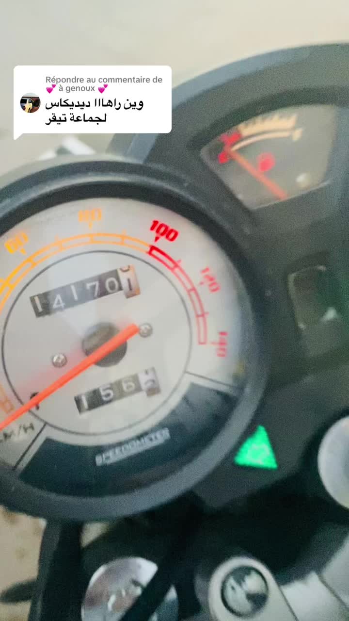 @⚜️🔱الشريف🔱⚜️