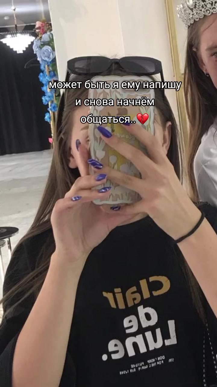 @🤍
