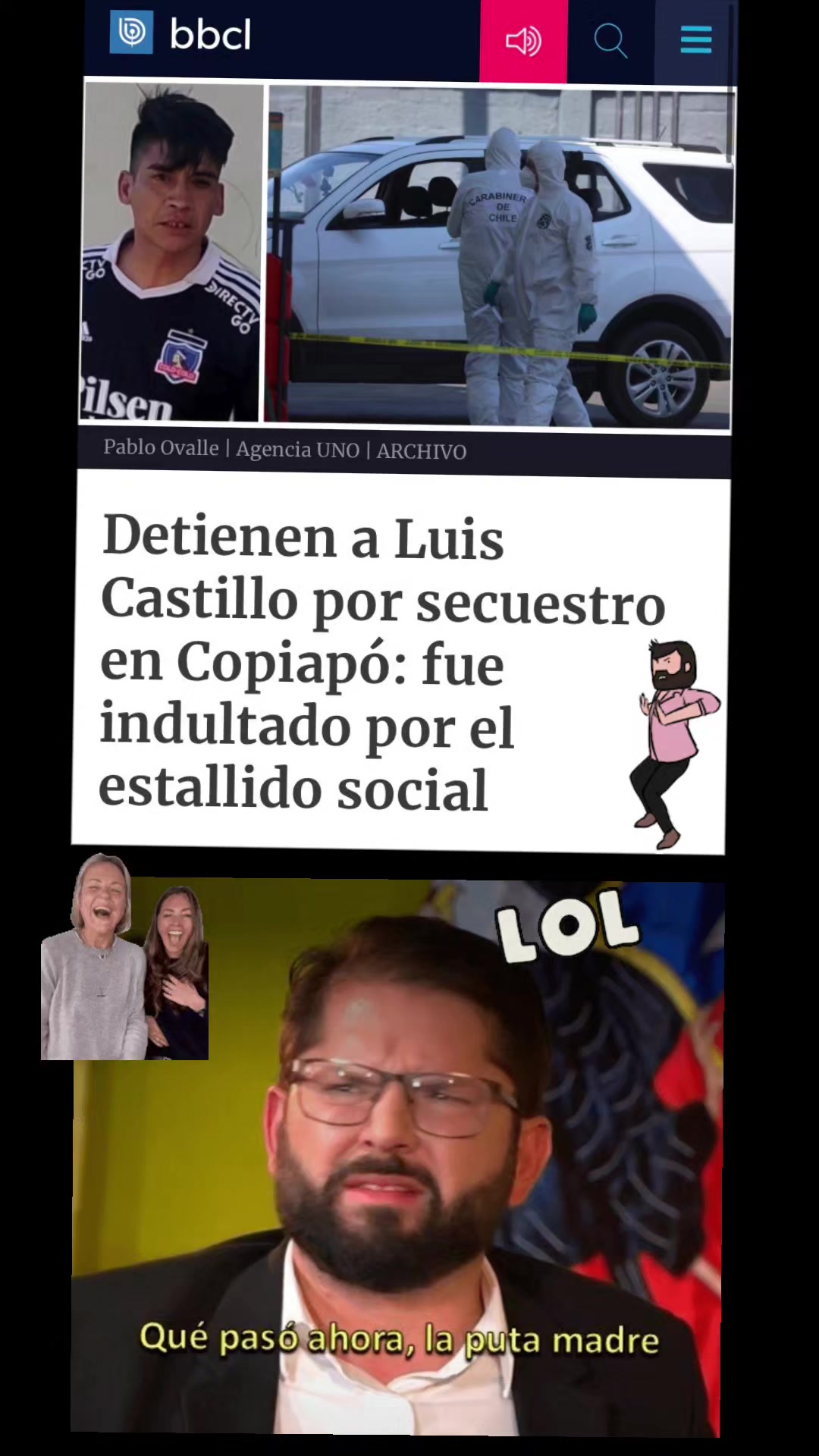 @Lancer