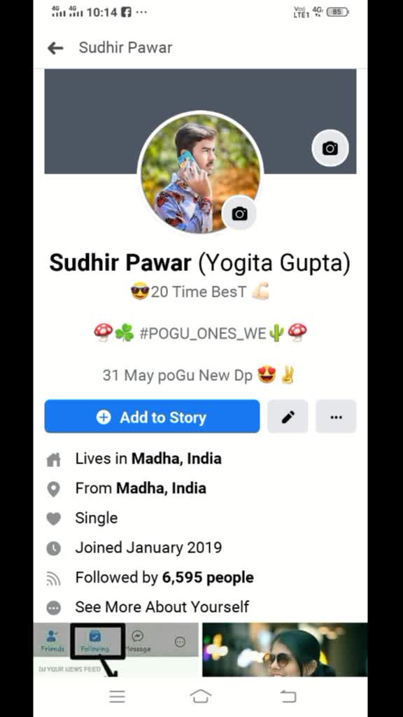 @Sudhir Pawar