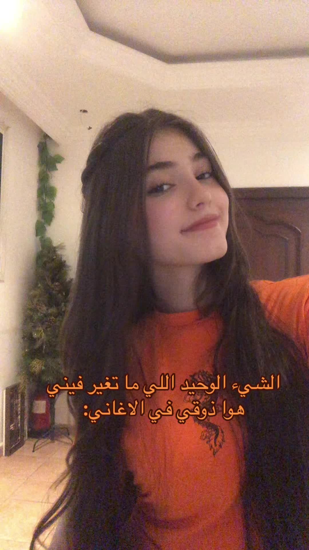 @رموس رضوان🎀🤍