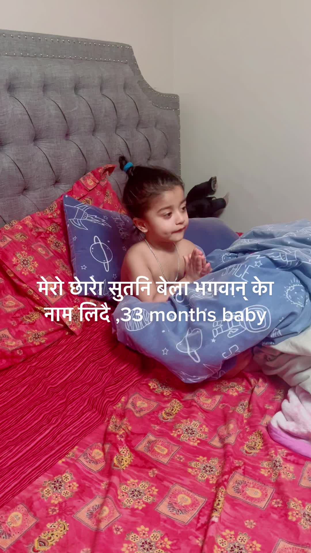 @Saru&ensp;Ghimire