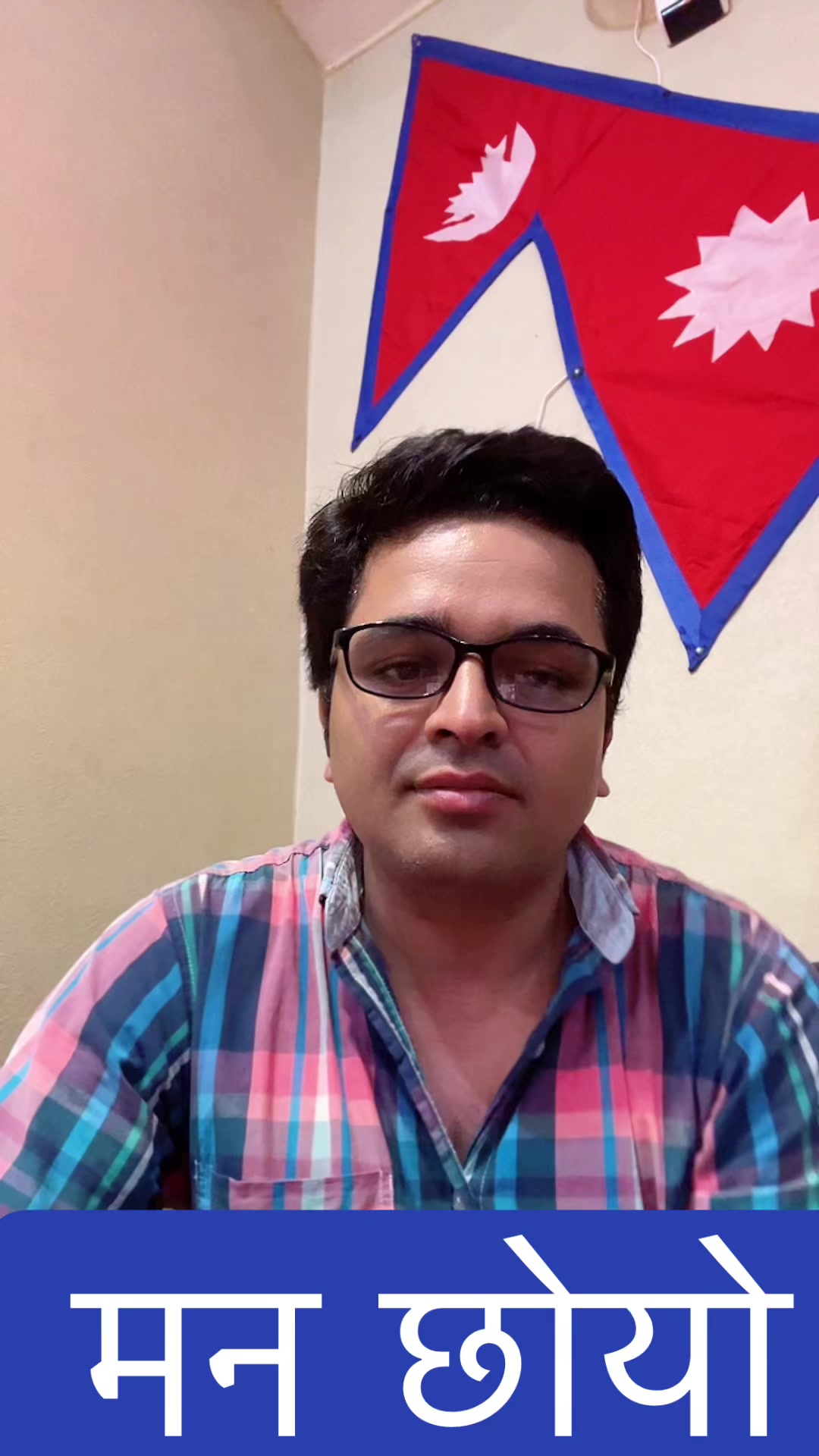 @Khanal Deepak
