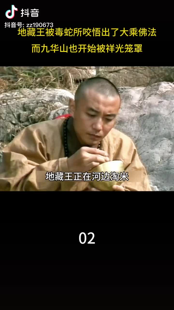 @“天蝎 + 八卦味” 🌐