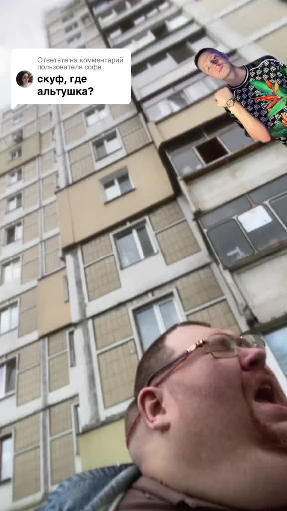 @глава района 🐾